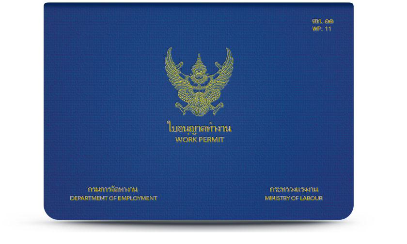Thailand Work Permit